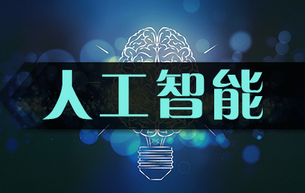 6G網絡到底有多快？1秒就能傳輸人腦容量的數據