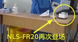 硬核！助力新冠病毒疫苗接種工作，新大陸自動識別產品三天內兩次亮相《新聞聯播》