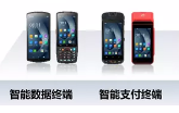 2022春運將至，優(yōu)博訊助力鐵路出行更高效！