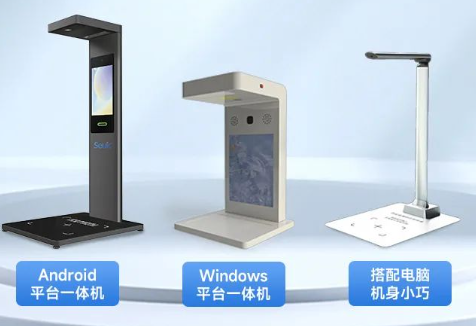 藥品追溯碼“應掃盡掃”任務量爆炸？不慌，東集方案來了！