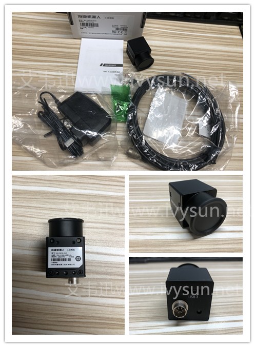 ?？倒I(yè)相機MV-CA016-10UC.jpg